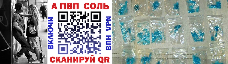 Купить  Гусь-Хрустальный  Альфа ПВП СК 