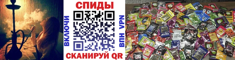 Бутират 1.4BDO  Купить где  Гусь-Хрустальный 