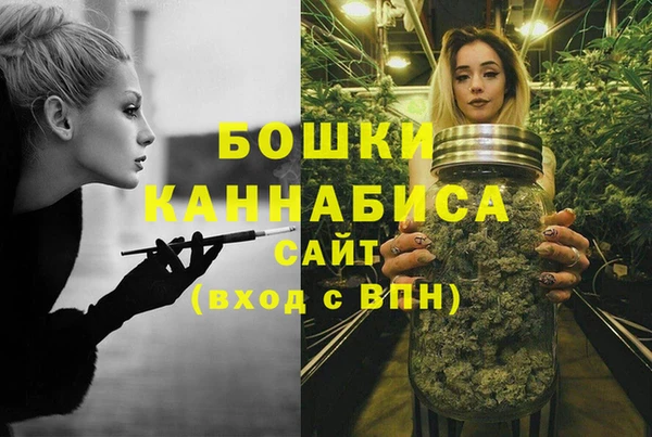 кристаллы Зерноград