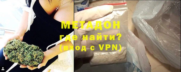 кристаллы Зерноград