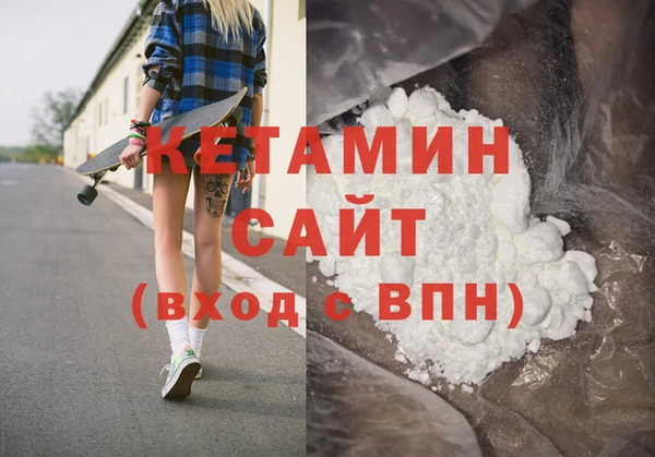 соль курить ск Зеленодольск