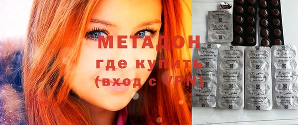 соль курить ск Зеленодольск