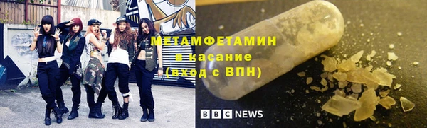 соль курить ск Зеленодольск
