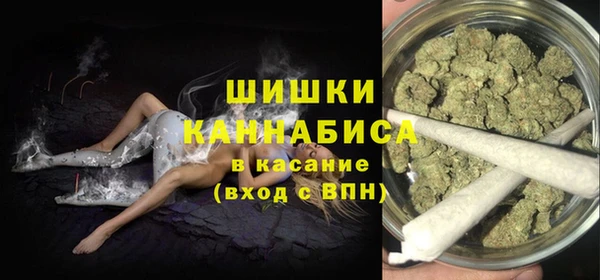 кристаллы Зерноград