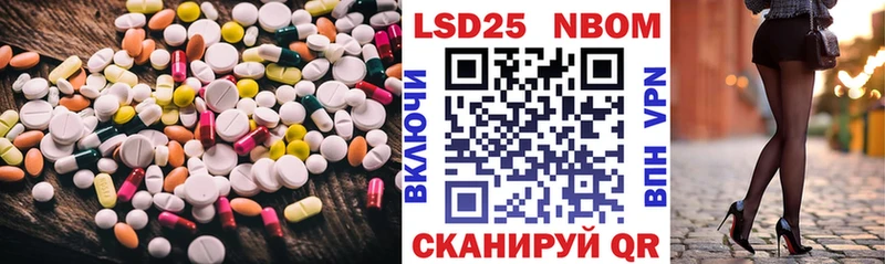 Купить закладки  Гусь-Хрустальный  ЛСД экстази ecstasy 