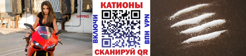Купить  Гусь-Хрустальный  Меф мука 